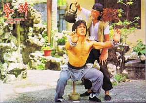 Drunken Master 1