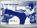 Films at the Gate Sponsor Reel icon