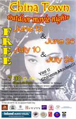 Calgary Chinese Community Service Association Movie Night