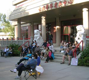 Calgary Chinese Community Service Association Movie Night